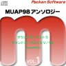 MUAP98アンソロジー Vol.1