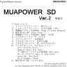 MUAPOWER SD Ver.2